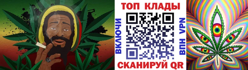 Экстази Мантурово