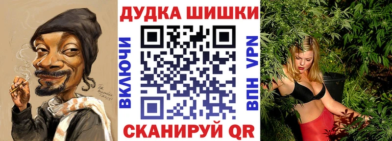 Купить наркотик аптеки Мантурово КОКАИН  АМФЕТАМИН  ГАШИШ  Меф мяу мяу  А ПВП 