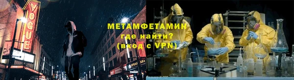 MDMA Premium VHQ Гусь-Хрустальный