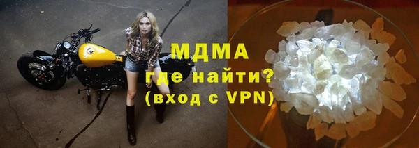spice Гусев
