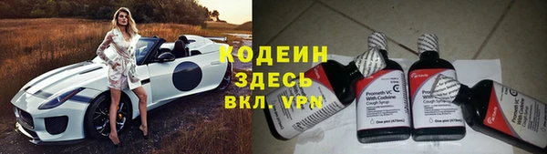 MDMA Premium VHQ Гусь-Хрустальный