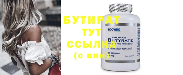 spice Гусев