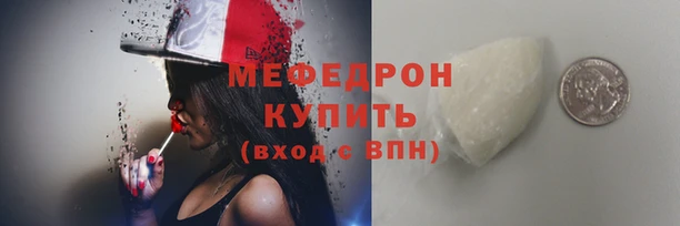 spice Гусев