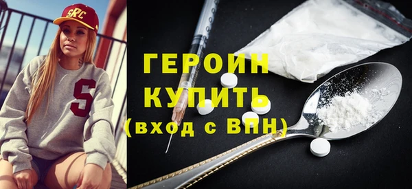 spice Гусев