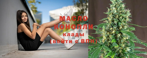MDMA Premium VHQ Гусь-Хрустальный