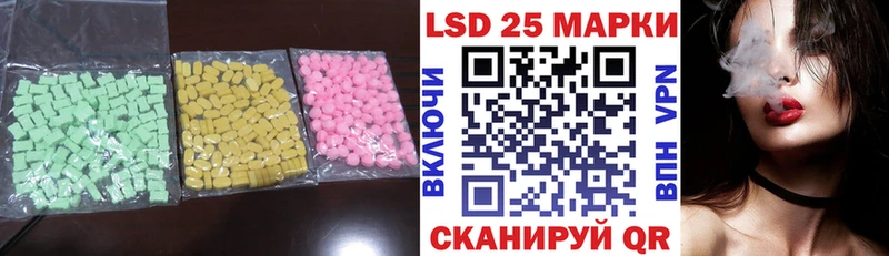 мориарти официальный сайт  Мантурово  LSD-25 экстази ecstasy  купить наркотики цена 
