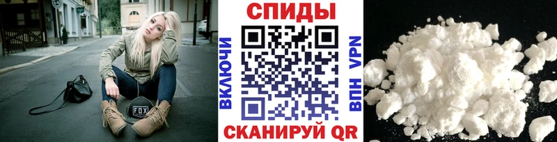 hydra   Мантурово  Метамфетамин пудра 